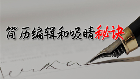 默认计划 