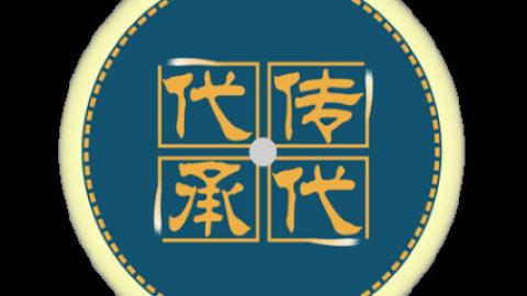 默认计划 